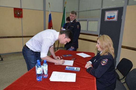 прописка в Карачаево